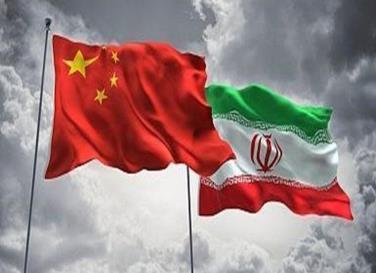 توافق ۲۵ ساله ایران و چین
